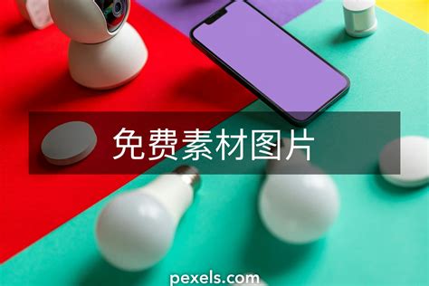 Iot图片 的图像结果