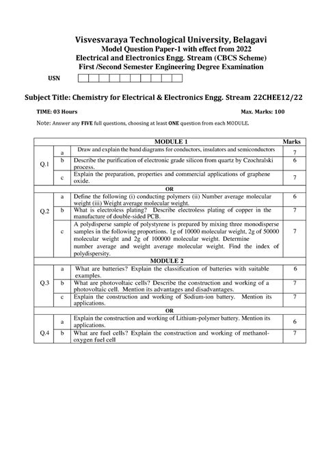 Model QP-1 - Visvesvaraya Technological University, Belagavi Model ...