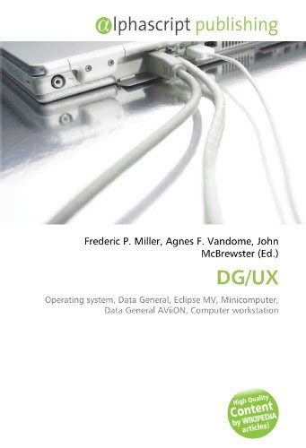 Data General Mini Computer 的图像结果