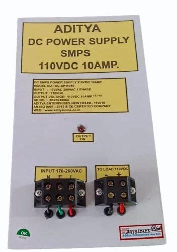 Trader - Retailer of Electronic Relay & DC Power Pack by Aditya ...