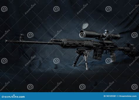 Dragunov Sniper Rifle