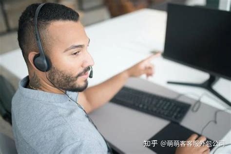 深圳IT外包服务有什么技术服务项目