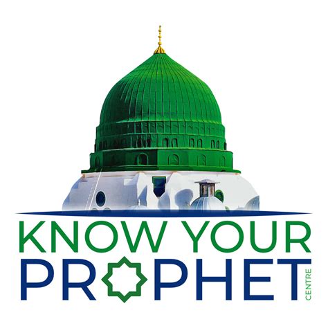 Image result for Prophet Muhammad Praise