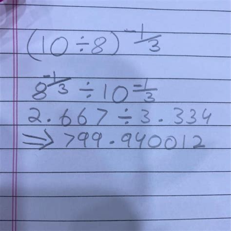 10 divided by 8 ka power minus 1 by 3[tex]10 \div 8 \frac{ - 1}{3 ...