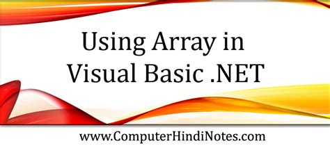 Why Use Array in Vb.net 的图像结果