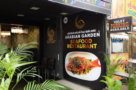 Arabian Garden Seafood Restaurant