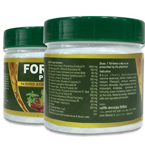 Ayurvedic FORTEX PAK 450gm (Min. 2 pack) – Jain's Cow Urine Therapy