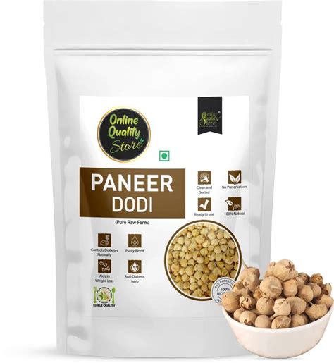 Online Quality Store Paneer Dodi -100gm| Paneer Doda|Paneer Phool |Anti ...