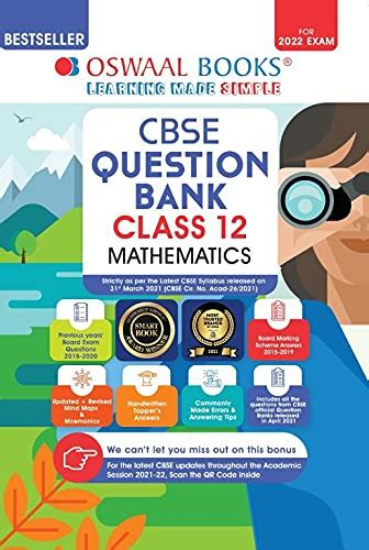 Buy Oswaal CBSE Question Bank Class 12 Mathematics Book Chapter-wise ...