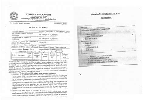 GMC Kollam • News |Re-QUOTATION NOTICE- Power Drill