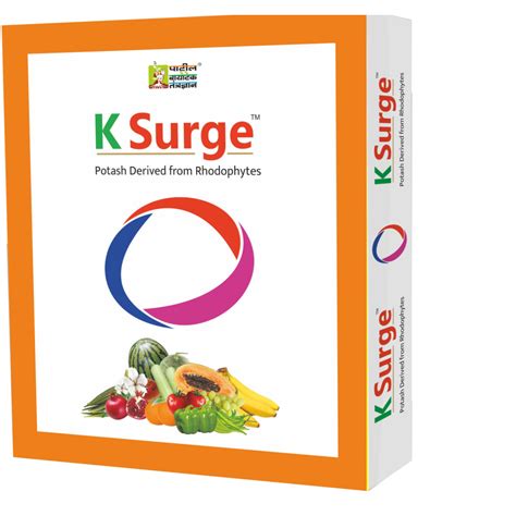 Best Agriculture Products Provider Company In India – Patil Biotech