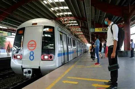 Delhi Metro: स्वतंत्रता दिवस रिहर्सल को लेकर दिल्ली मेट्रो के इन ...