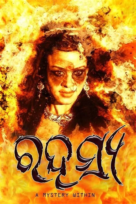 Crime Movies - Watch Crime Movies online in HD only on ZEE5