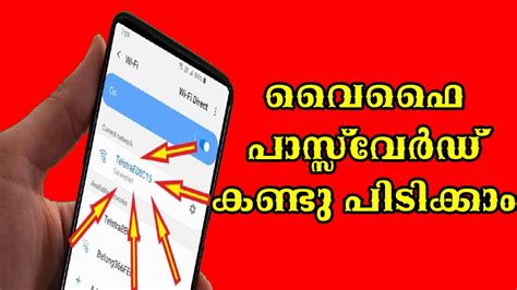 Barcode decoder software free download - programsno