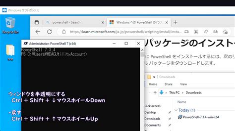 PowerShell Scrap 的图像结果