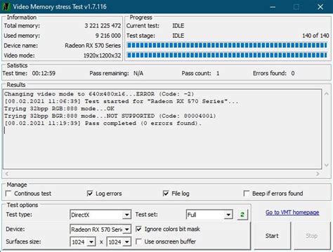 Video Memory Test 的图像结果