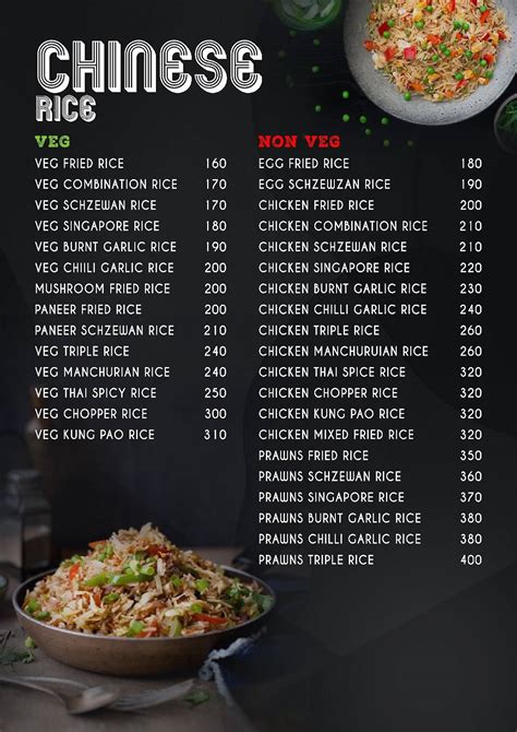 Menu at SKY HILL FAMILY RESTAURANT & BAR, Dombivli
