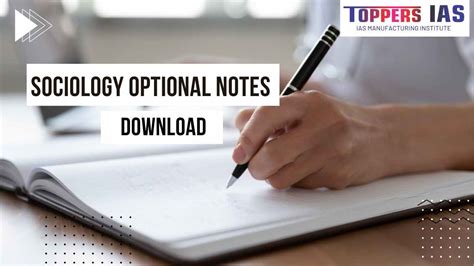 Sociology Optional Notes - Download Sociology Notes PDF 2023
