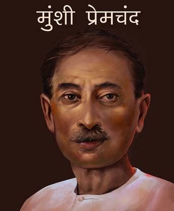 Munshi Premchand (Hindi) : Large Print: Buy Munshi Premchand (Hindi ...