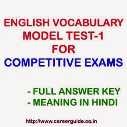 English Vocabulary Sample Test Paper - 1 | MCQs and Answer Key with ...