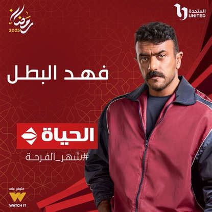 Foods you should avoid during Ramadan and why