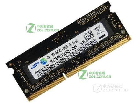 原厂品质 现代DDR2笔记本内存85元甩_硬件_科技时代_新浪网