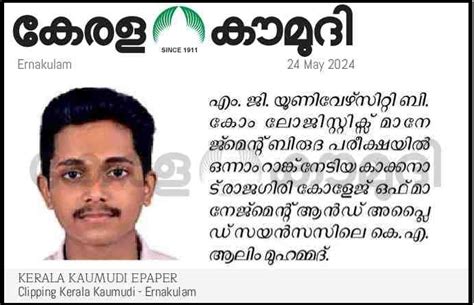 Rajagiri College of Management & Applied Sciences » Moulding Tomorrow’s ...