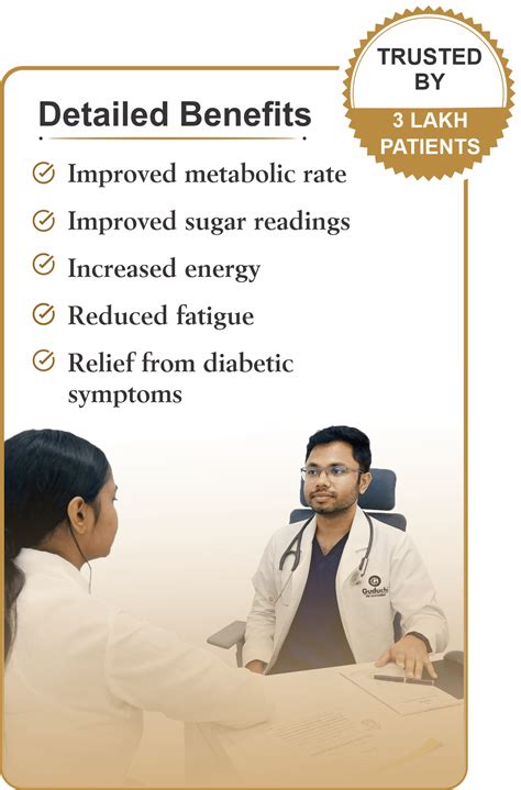 One Month Diabetes Reversal Trial Program - Guduchi Ayurveda