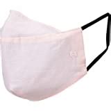 Amazon Brand - Jam & Honey Kid's Cotton Anti-Microbial Reusable Face ...