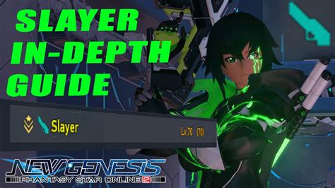 Image result for PSO2 Subclass