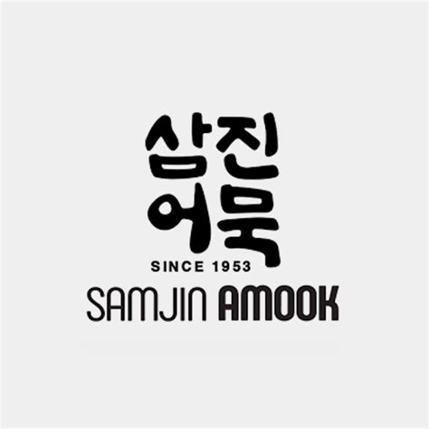 SAMJIN AMOOK | CENTRAL PARK MALL JAKARTA