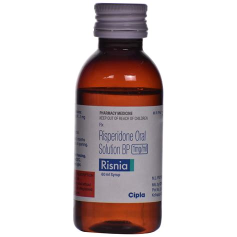 Risnia - Bottle of 60 ml Syrup : Amazon.in: Health & Personal Care