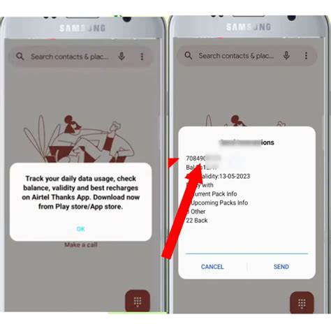 Airtel के Number कैसे पता करें? Airtel number kaise nikale - Technical ...