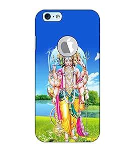 Fuson Designer Back Case Cover for Apple iPhone 6 (Logo View Window ...