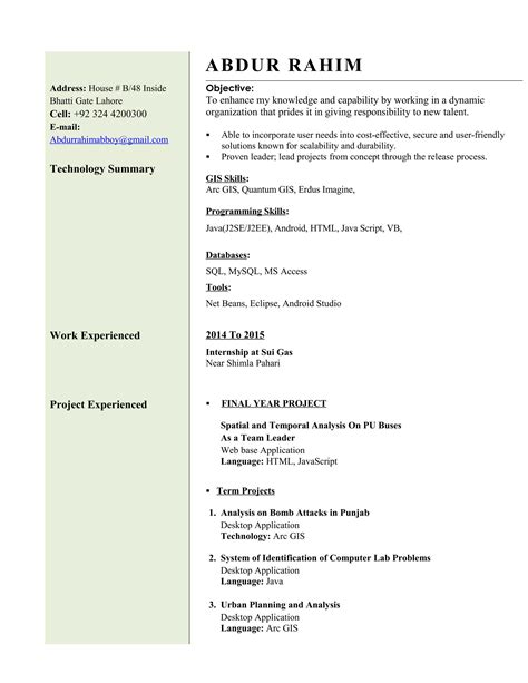 Abdur CV | DOC