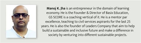 GS SCORE Concept Mapping Workbook Environment & Ecology: The Ultimate ...