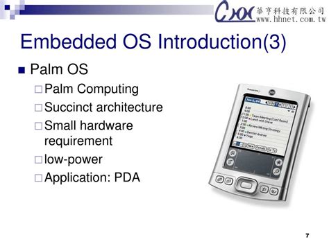 Embedded OS 的图像结果