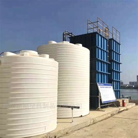 10立方PE塑料水塔 工厂楼顶储水罐 塑料水箱-环保在线