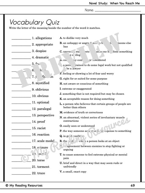 When You Reach Me Novel Study - My Reading Resources
