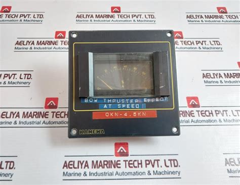 Kamewa 0-100%A Panel Meter – Aeliya Marine Tech