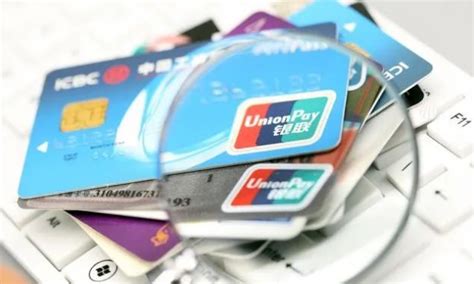 办理银联商务pos机_最新出台的信用卡新规会不会造就一大批信用卡逾期，新的老赖？