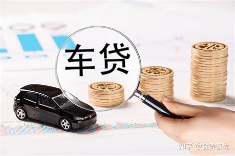 全款、银行贷款、金融公司贷款购车流程图-搜狐汽车