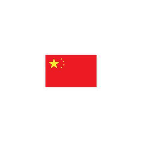 China Logo 的图像结果