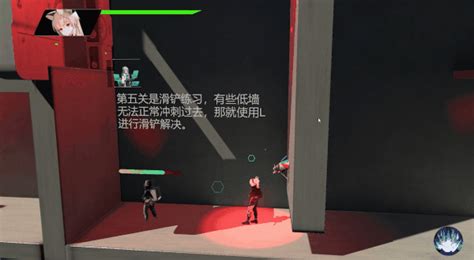 Unity 2.5D Tutorial 的图像结果