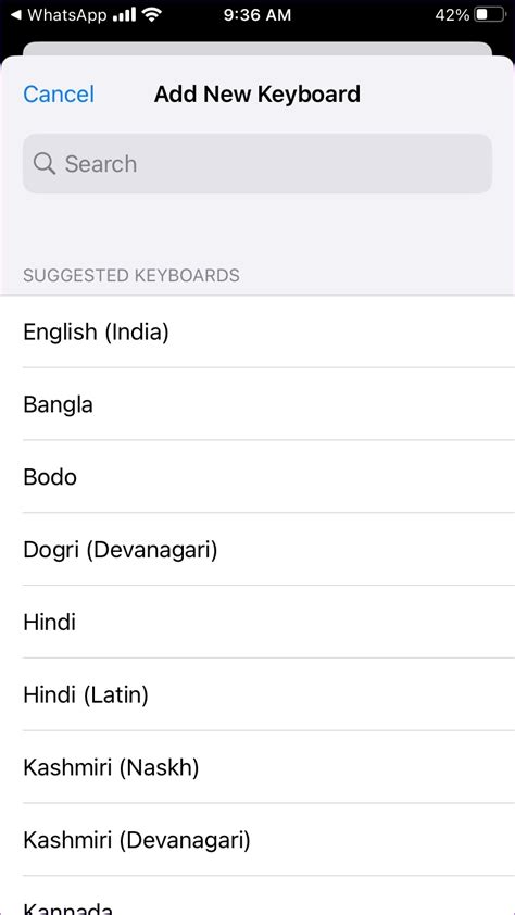 Typing Language Setting 的图像结果