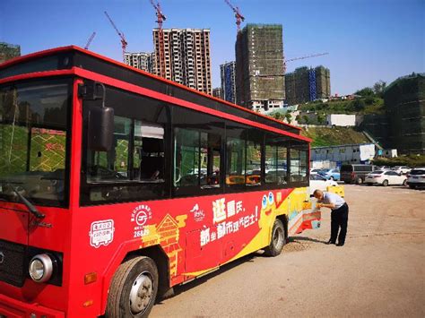高质量发展！苏州金龙助力重庆打造公交上的生活圈_中国发展网