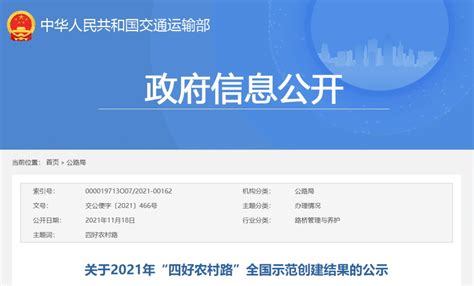 第十二届河北省沿海经济崛起带高层次人才交流大会将于10月28日至10月29日在唐山市举办