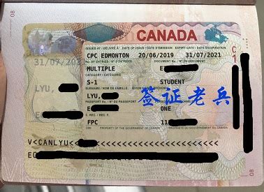申请加拿大留学签证，存款证明要求有哪些？ - 知乎