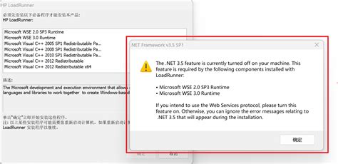 Load Runner Latest Version 的图像结果