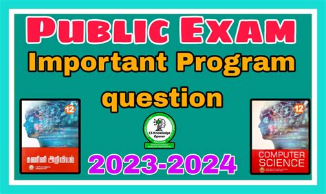 Image result for 12th Computer Science Example.c Programme